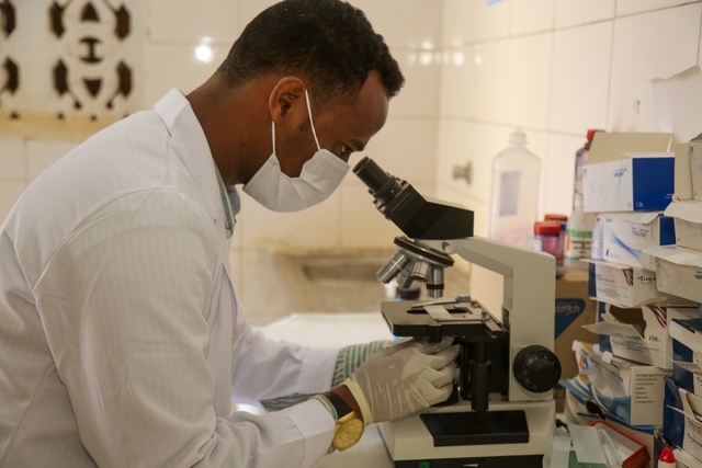 Laboratory